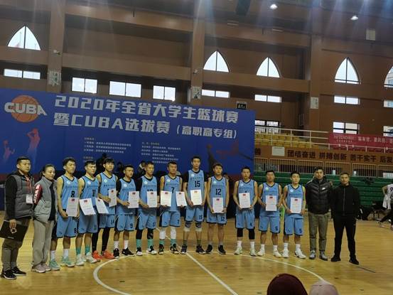 QQ图片20201202171208