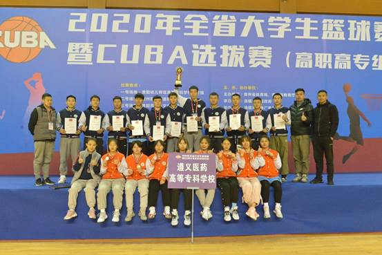 QQ图片20201202171132