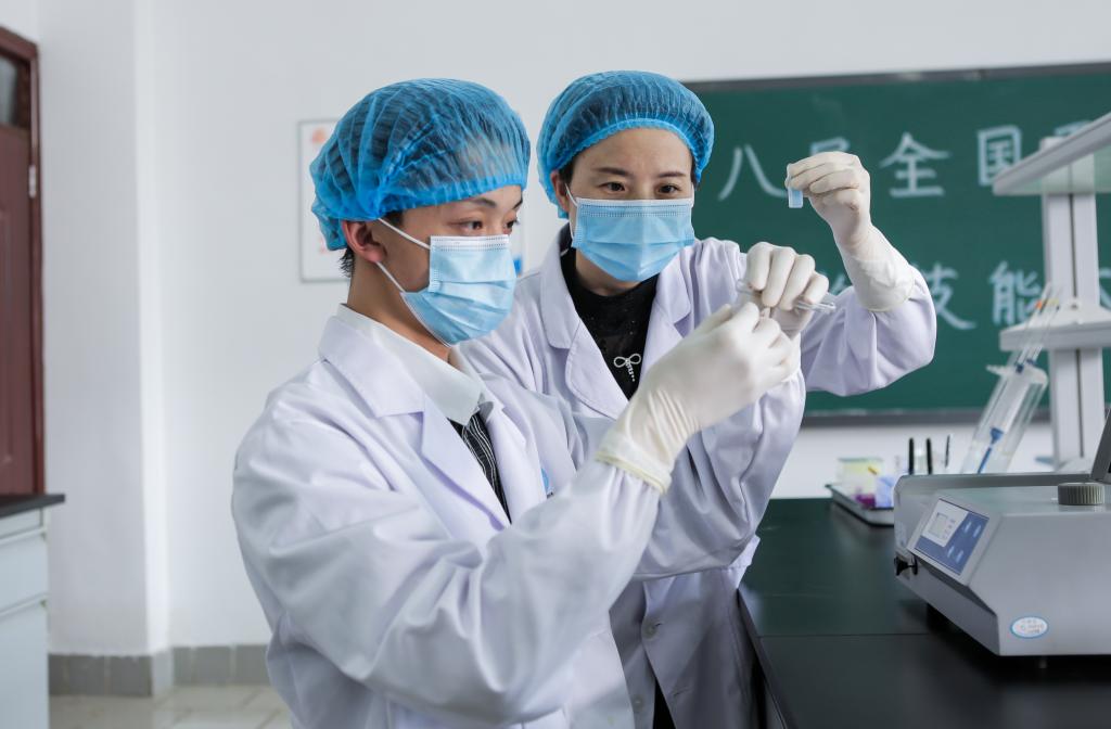 医学检验技能大赛