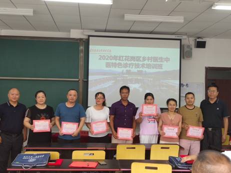 结业典礼 (4).jpg