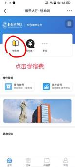 说明:lADPDg7mPVtr6lTNCWDNBDg_1080_2400