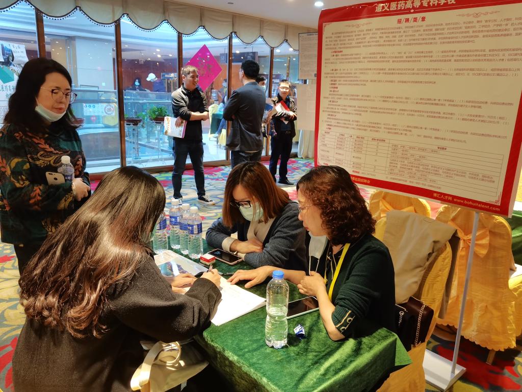 参加湖南高层次人才招聘会