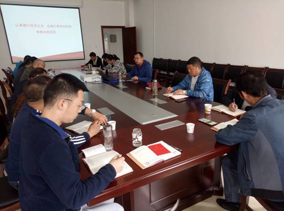 QQ图片20180429133319