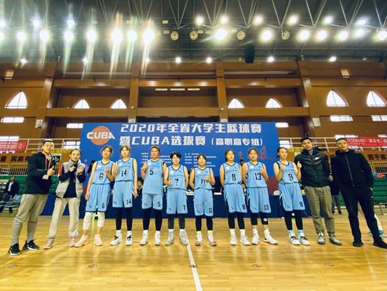 QQ图片20201202171204