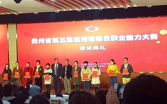 QQ图片20180312205438_副本