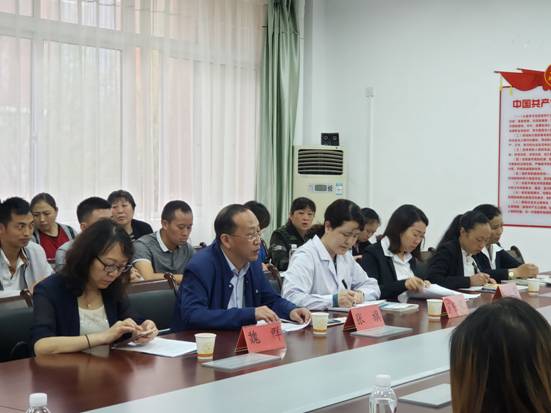 QQ图片20190424091208