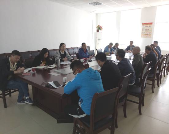 QQ图片20180429133329